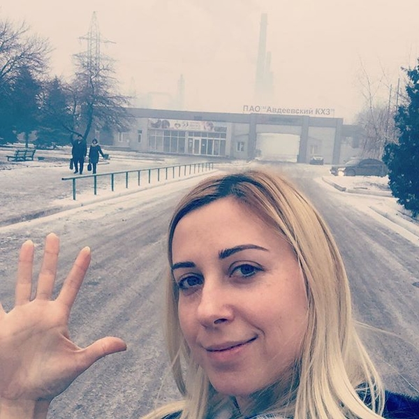 Обнаженная Матвиенко удивила пикантным фото, сделанным во время беременности