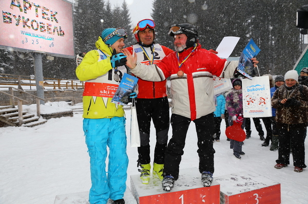 пресс-служба Winter Romantik Fest
