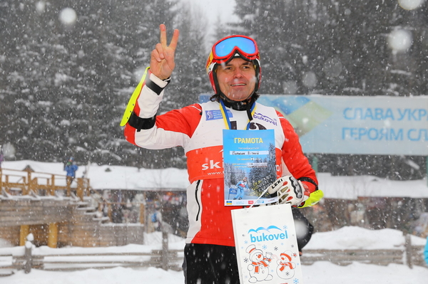 пресс-служба Winter Romantik Fest