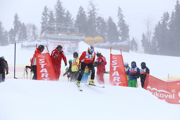 пресс-служба Winter Romantik Fest