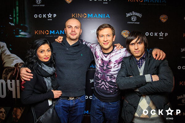 пресс-служба