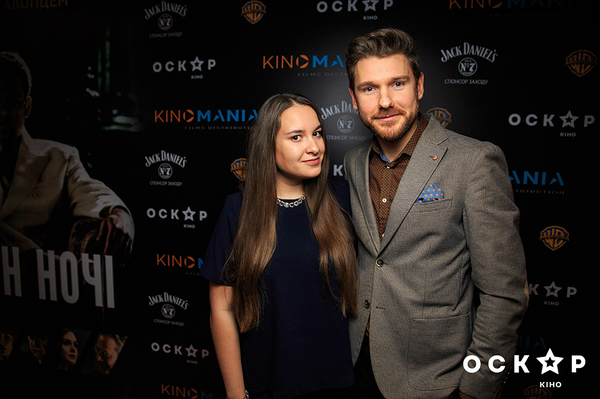 пресс-служба