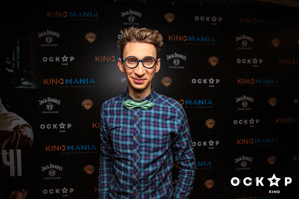 пресс-служба