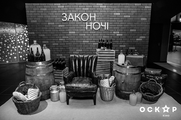 пресс-служба