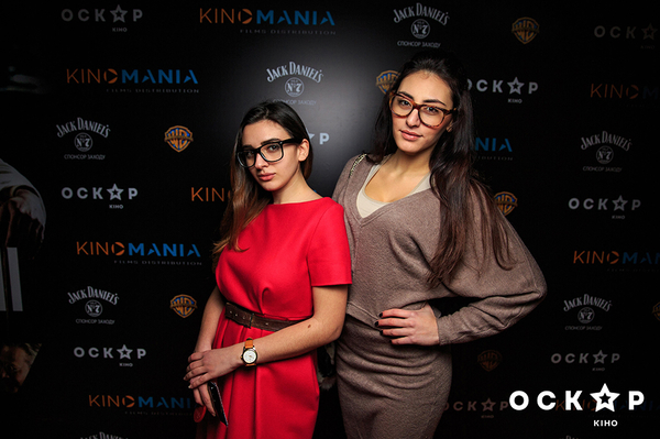 пресс-служба