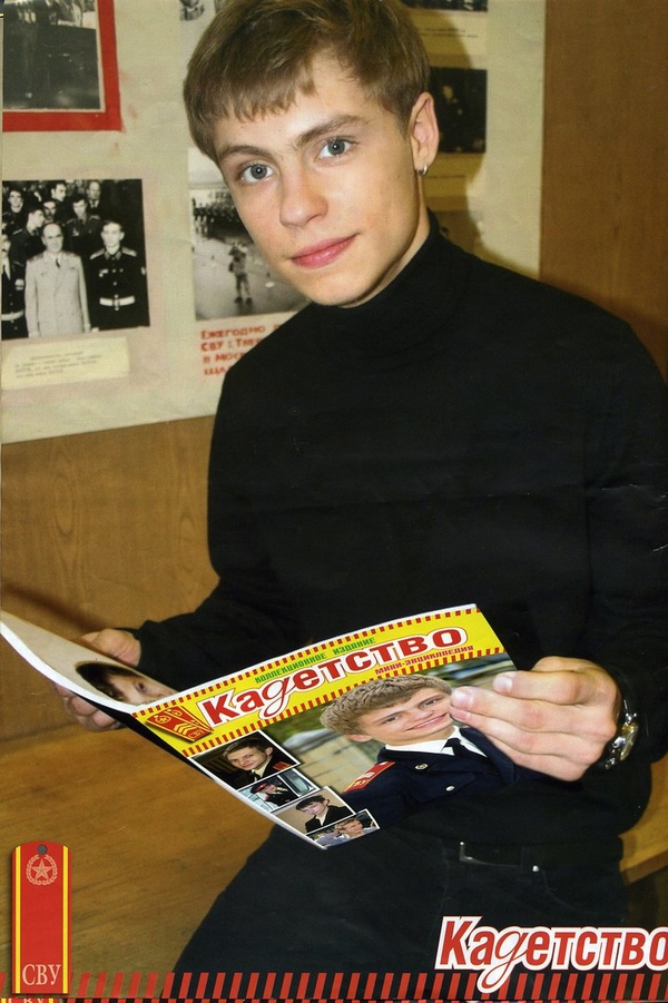 Как изменился актер Александр Головин из сериала Кадетство