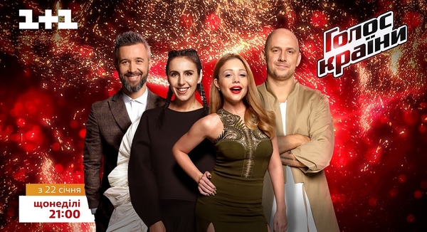 Джамала: У меня будет веселая современная крымско-татарская свадьба