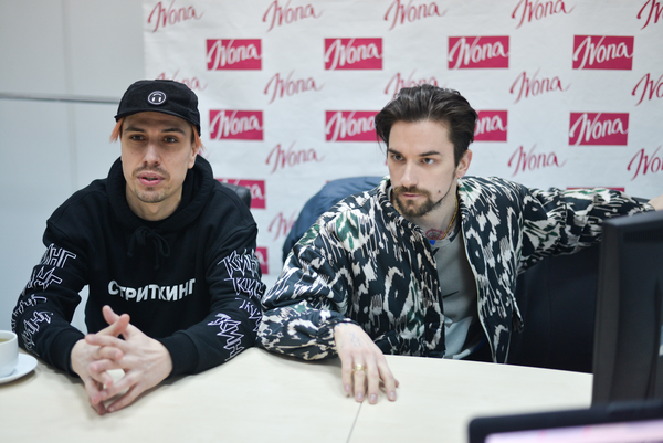 Онлайн-конференция с Агонь