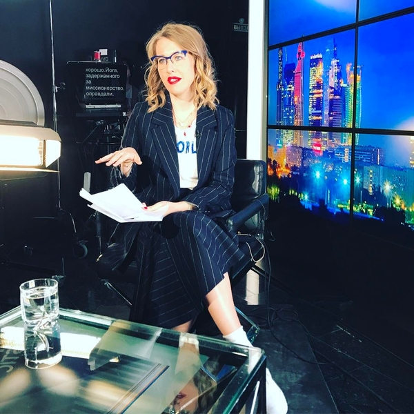 Модный журнал перепутал Ксению Собчак с Мадонной