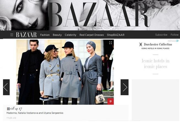 Модный журнал перепутал Ксению Собчак с Мадонной