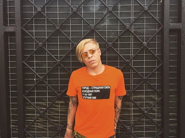 Никита из группы АГОНЬ признался, что женился