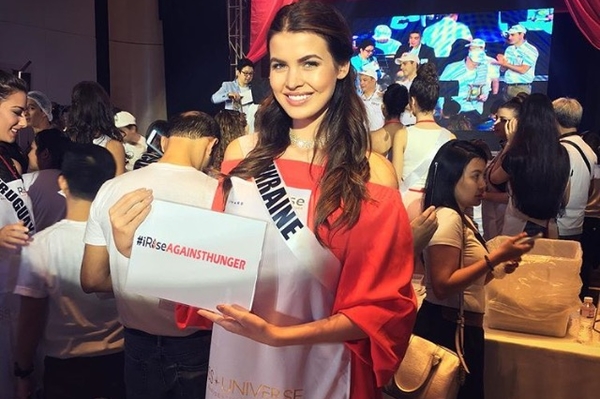 пресс-служба