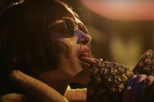 пресс-служба