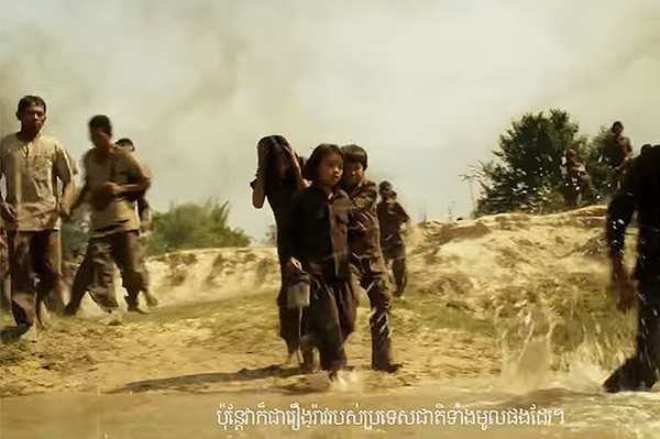 Кадр из видео