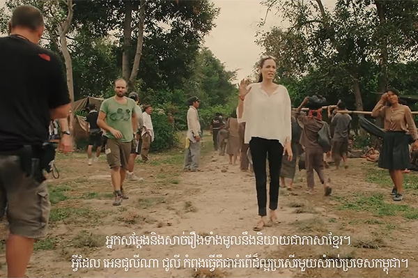 Кадр из видео