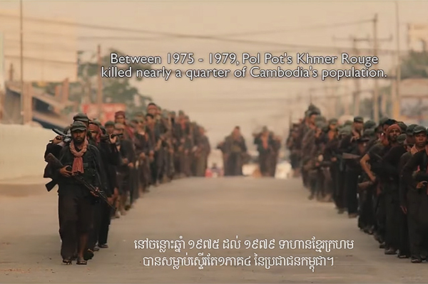 Кадр из видео