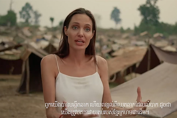 Кадр из видео