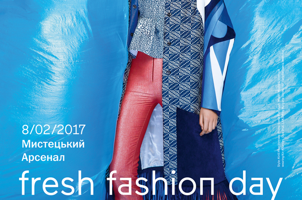 пресс-служба