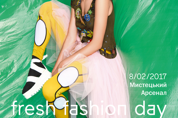 пресс-служба