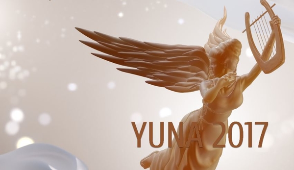 Определен победитель викторины Что ты знаешь про историю украинской музыки?