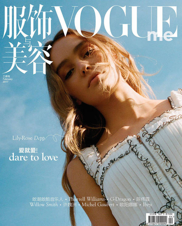 Лили-Роуз Депп попала на обложку Vogue China