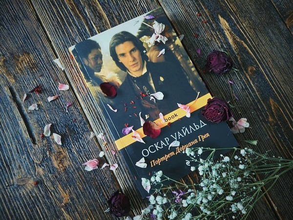 Книги, которые запали в душу: список от Анны Жижи