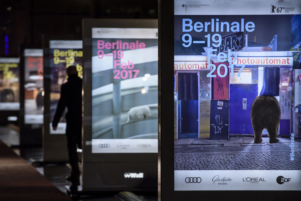 Берлинале 2017: на фестивале усилили меры безопасности из-за угрозы теракта