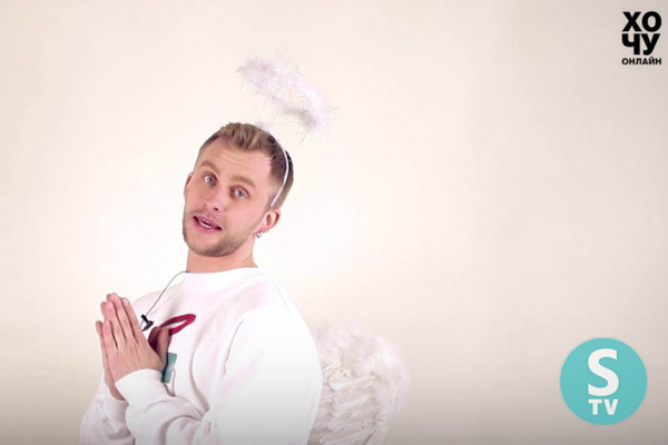 День всех влюбленных: подарки за полцены