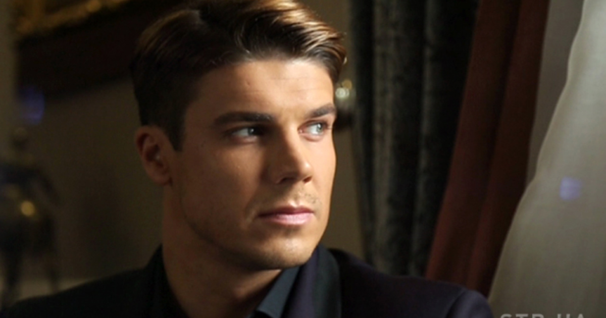 Холостяк 7 сезон в Сеть попало первое видео с новым