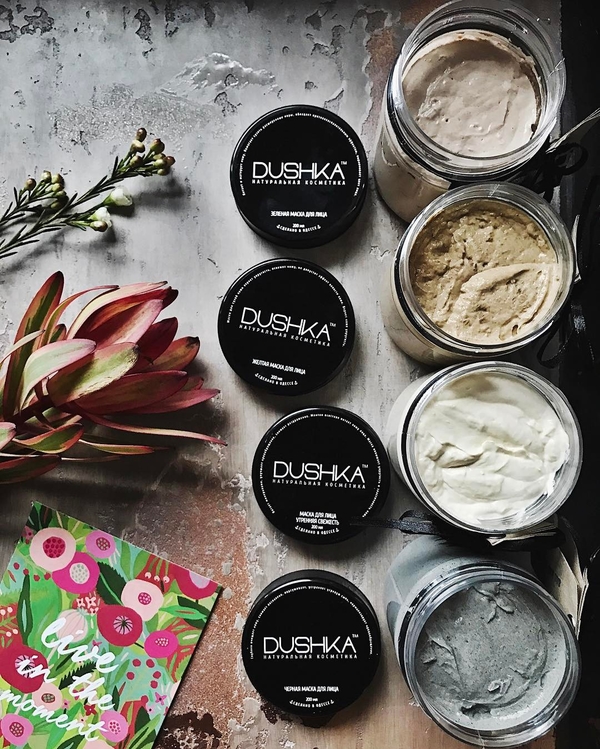 Made in Ukraine: "вкусная" косметика от одесского бренда Dushka