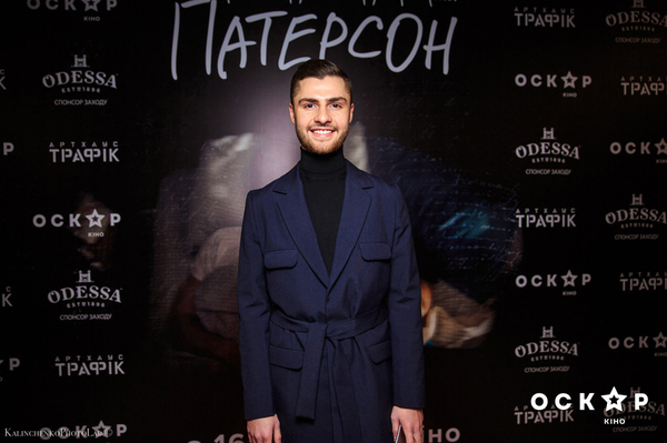 пресс-служба