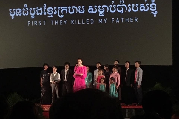 facebook.com/AngelinaJ1975