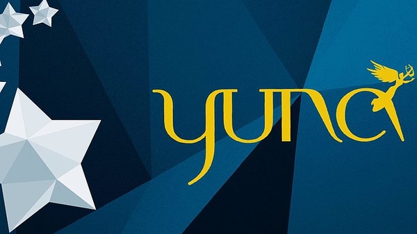 YUNA 2017: кто победил в музыкальной премии