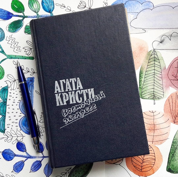 ТОП-5 детективов для женщин: советует Ирина Хоменко