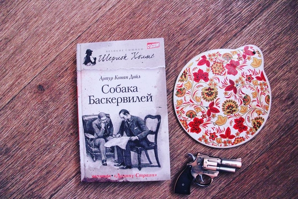 ТОП-5 детективов для женщин: советует Ирина Хоменко