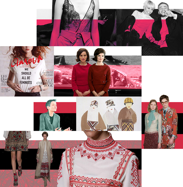 Мудборд: что вдохновляло редакторов в этом месяце