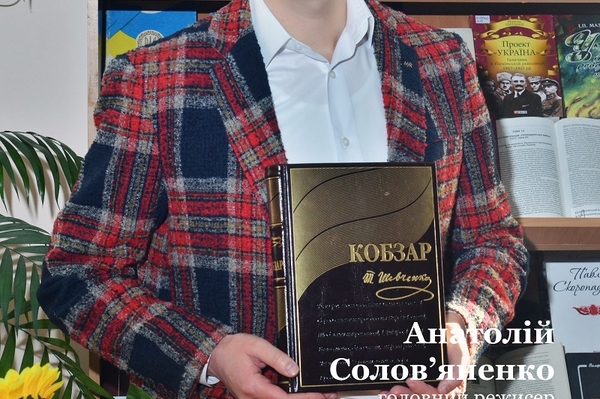 пресс-служба