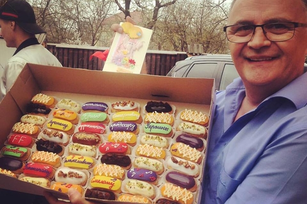 facebook.com/falyosayuriy