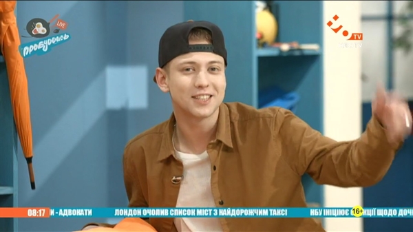 Репер Tof презентовал трек к фильму Инфоголик и рассказал о распаде Стольного града