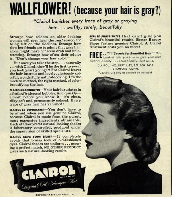 Шесть мужчин, которые изменили индустрию красоты