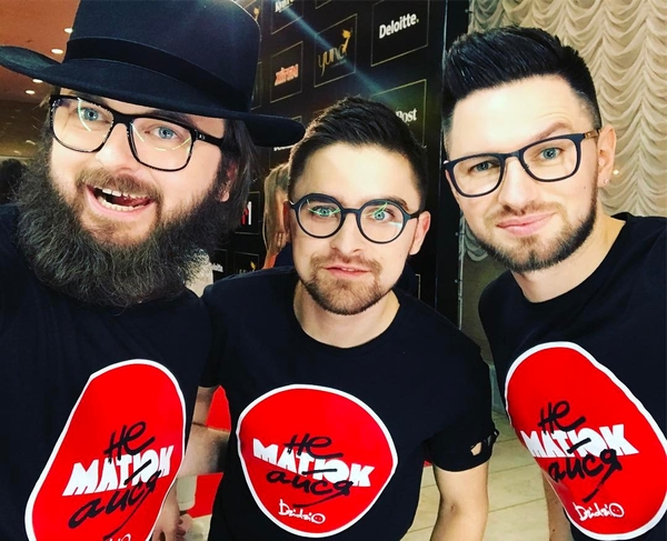 Группа DZIDZIO сняла новый клип о контрабанде