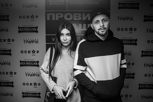 пресс-служба