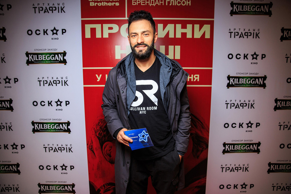 Андрей Кише и Даша Коломиец посетили премьеру фильма Должники наши