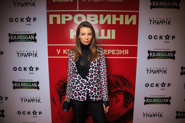 пресс-служба