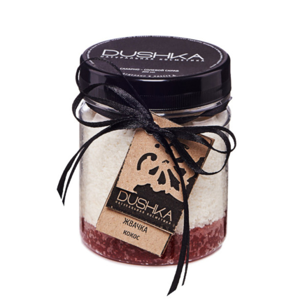 По-честному: редакция тестирует косметику украинского бренда Dushka