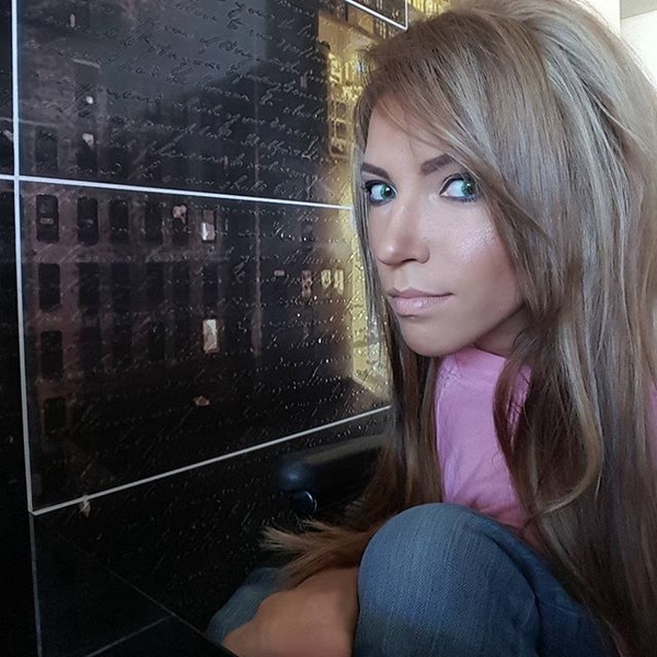 Евровидение 2017: Самойлова прокомментировала запрет СБУ