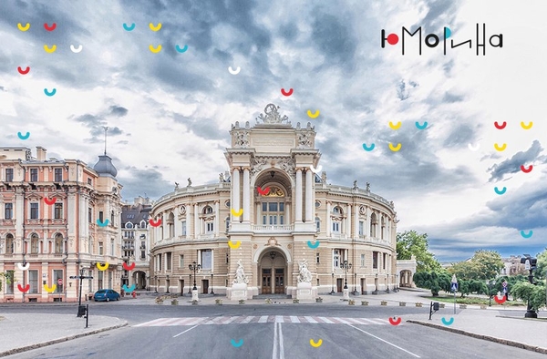 Юморина в Одессе: туристический маршрут на выходные