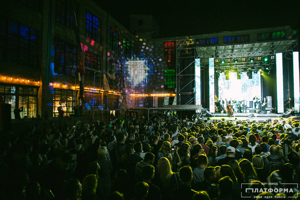 Маркетинг-директор Арт-завода Платформа: В будущем – это закрытая экосистема