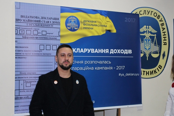 MONATIK задекларировал свои доходы