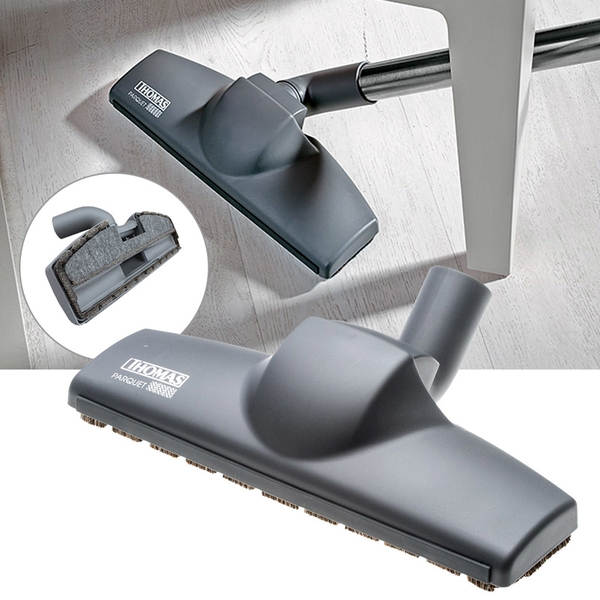 Хорошо, что не надо изобретать пылесос!